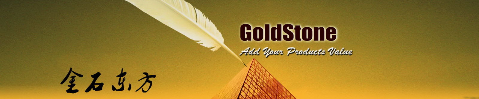 Sichuan Goldstone Orient New Material Technology Co.,Ltd