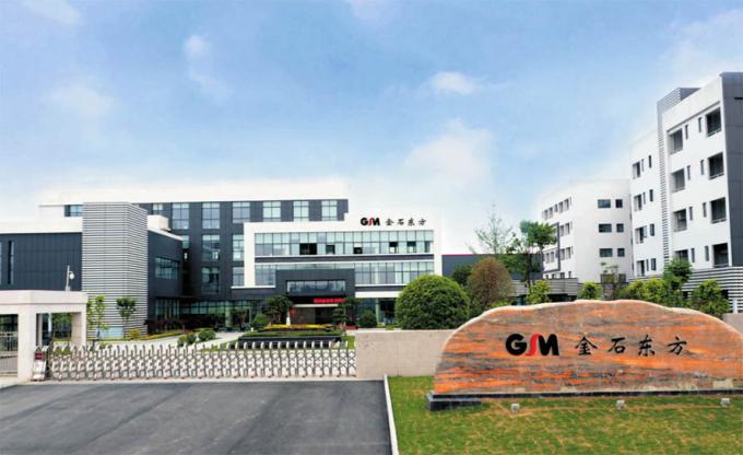 Sichuan Goldstone Orient New Material Technology Co.,Ltd Наша фабрика